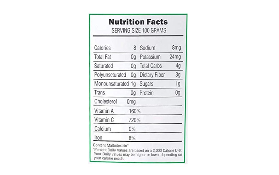 Nature's Gift Spray-Dried Amla Powder    Pack  100 grams